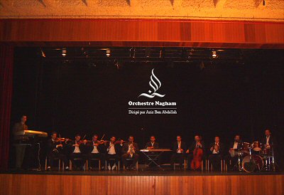 Orchestra Nagham